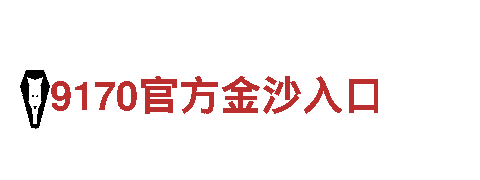 玩转leyu登录，开启全新营销方式